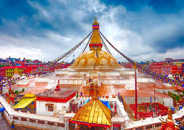 Kathmandu